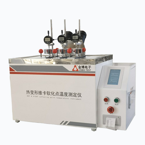 臥式熱變形、維卡軟化點(diǎn)溫度測(cè)定儀