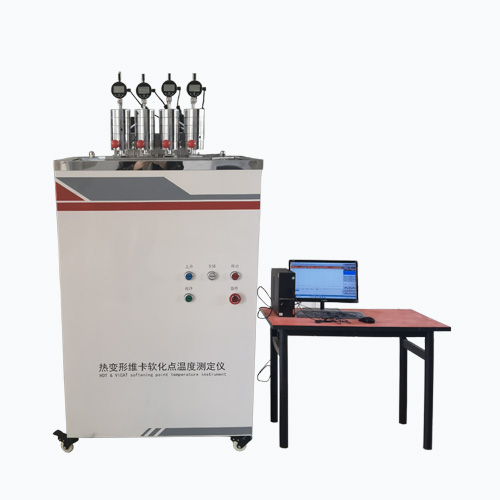 立式熱變形、維卡軟化點(diǎn)溫度測(cè)定儀
